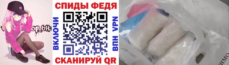 АМФ 98%  Тобольск 