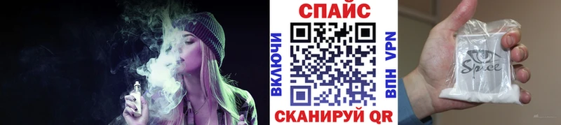 Бутират 99%  где можно купить   Тобольск 