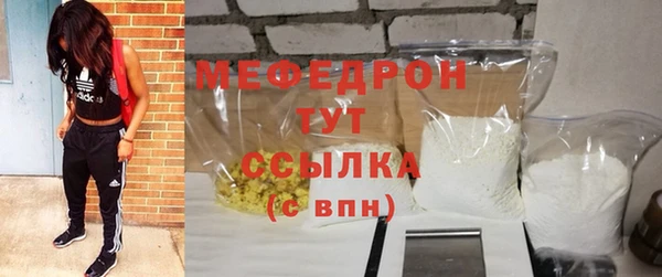 кокс Аша