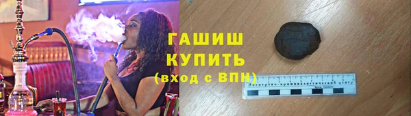 apvp Ахтубинск