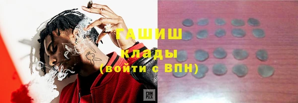 спиды Сосновый Бор