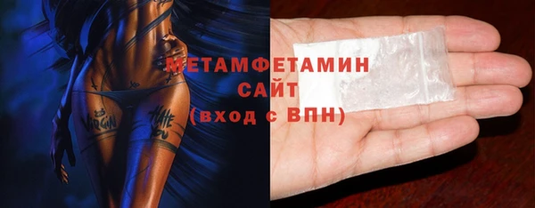 каннабис Грязовец