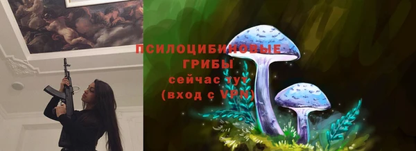 марки lsd Строитель