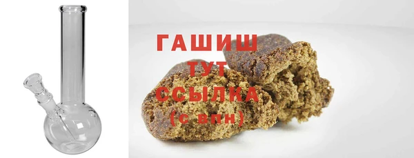 кристаллы Струнино