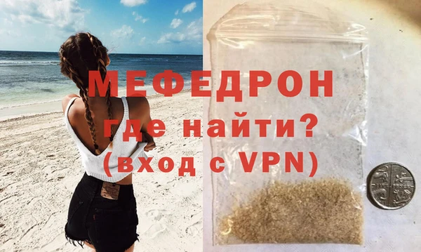 метадон Богданович