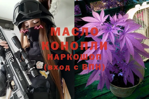 марки lsd Строитель