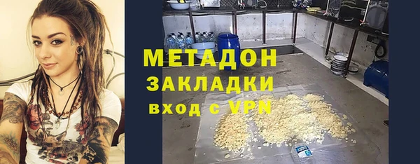 прущий лед Грязи