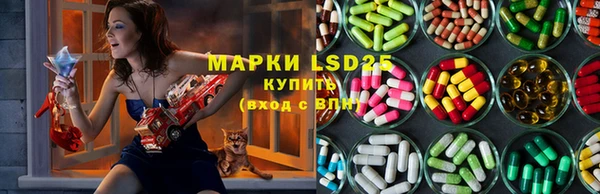 ALPHA PVP Ступино