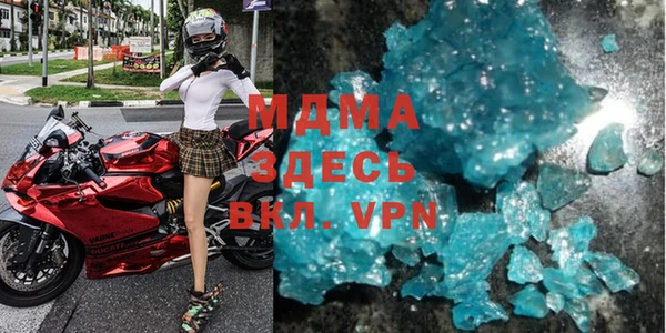 каннабис Грязовец