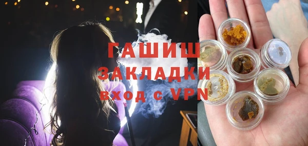 прущий лед Грязи