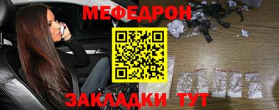 ПСИЛОЦИБИНОВЫЕ ГРИБЫ Заволжье