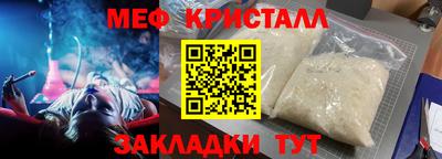 apvp Жуковский