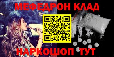 apvp Жуковский