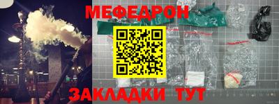 синтетический гашиш Волжский