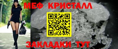 ПСИЛОЦИБИНОВЫЕ ГРИБЫ Заволжье