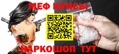 ПСИЛОЦИБИНОВЫЕ ГРИБЫ Заволжье