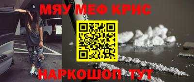 ПСИЛОЦИБИНОВЫЕ ГРИБЫ Заволжье