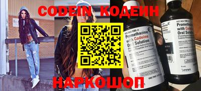 не бодяженный Заводоуковск