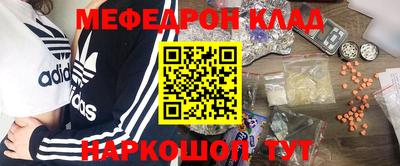 не бодяженный Заводоуковск