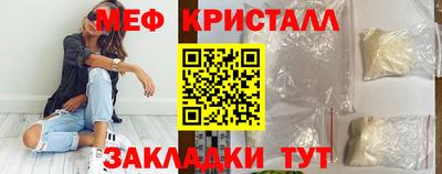 ПСИЛОЦИБИНОВЫЕ ГРИБЫ Заволжье