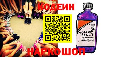 apvp Жуковский