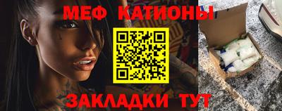 марки lsd Абакан
