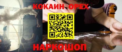 apvp Жуковский