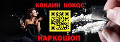 герыч Волжск