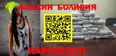 ALPHA-PVP Волгодонск