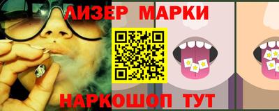 apvp Жуковский