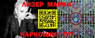 apvp Жуковский