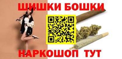 стафф Азнакаево