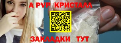 не бодяженный Заводоуковск