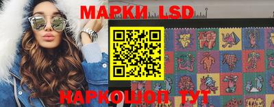не бодяженный Заводоуковск