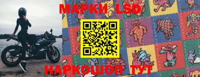 ALPHA-PVP Волгодонск