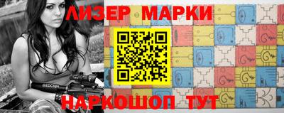 герыч Волжск