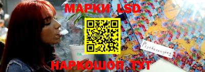 ALPHA-PVP Волгодонск