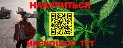 не бодяженный Заводоуковск