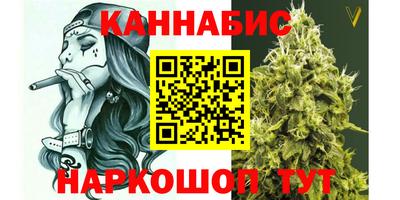 apvp Жуковский