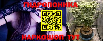 синтетический гашиш Волжский