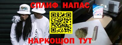 герыч Волжск