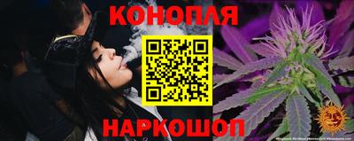 герыч Волжск