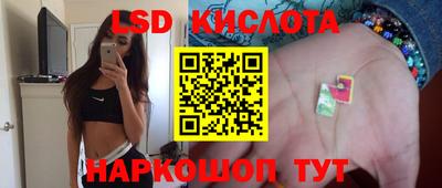 не бодяженный Заводоуковск