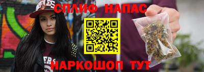 ПСИЛОЦИБИНОВЫЕ ГРИБЫ Заволжье