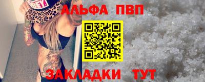 ПСИЛОЦИБИНОВЫЕ ГРИБЫ Заволжье