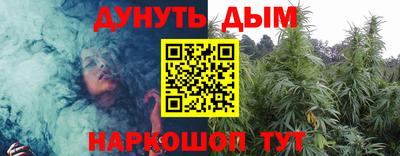 не бодяженный Заводоуковск