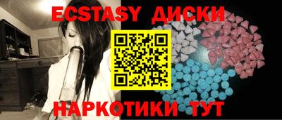 не бодяженный Заводоуковск