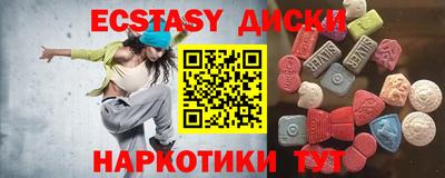 не бодяженный Заводоуковск
