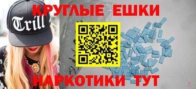 не бодяженный Заводоуковск