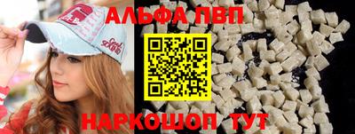 ПСИЛОЦИБИНОВЫЕ ГРИБЫ Заволжье